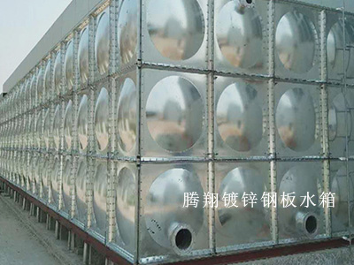 鍍鋅鋼板水箱2.jpg 鍍鋅鋼板水箱2.jpg