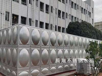 不銹鋼水箱10.jpg 不銹鋼水箱10.jpg